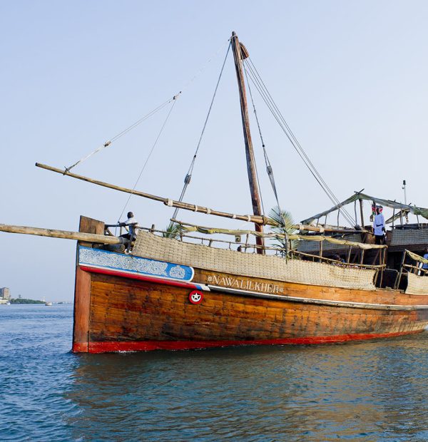 Tamarind Dhow Dinner Excursion